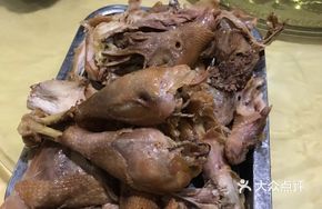 Whole Clay-Baked Chicken