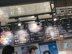-小山城麻辣香锅(新邻生活广场店)