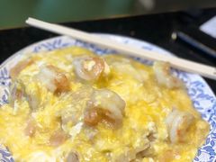 滑蛋虾仁炒米粉-正斗·港式粤菜(SKLP店)