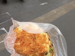 -烘焙町面包店(西四店)