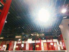 -渝味晓宇火锅(合川路店)