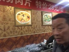 -西工饭庄快餐厅(西工小街店)