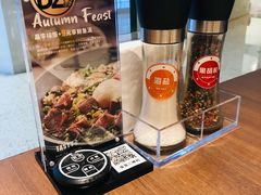 -西堤牛排(合肥之心城店)