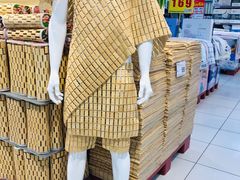-家乐福(四元桥购物中心店)