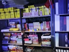 -好玩工厂密室·鹅鸭杀·桌游拼豆电玩