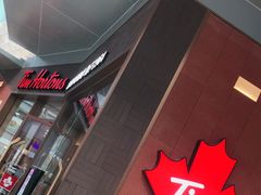 门面-Tims天好咖啡·贝果(雁展路万象天地店)