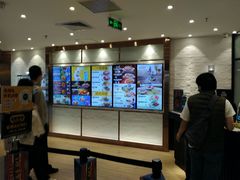 -大家乐(广州中华广场店)