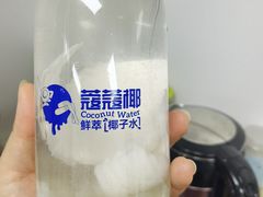 -蔻蔻椰·鲜萃椰子水(COCO Park店)