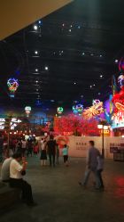 -南京万达乐园