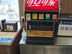 -魏家凉皮(祈年大厦店)