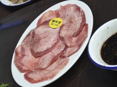 牛舌-全好食潮汕牛肉火锅(泗洲路店)