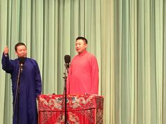 -周末相声俱乐部