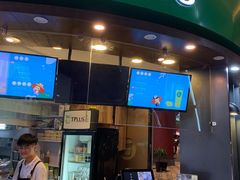 门面-TPLUS茶家(上海商城南京西路店)