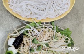 Chicken Bridge Korean Noodles