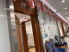 -圣贝口腔(海淀店)
