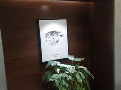 -肆月河豚·新淮扬(金融街店)