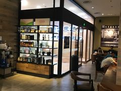 -星巴克(北京望京店)