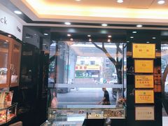 -锦泉眼镜·视光体验中心(环市西路店)