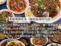 -观音桥步行街