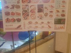-桂满陇·蟹黄小笼汤包(巴黎春天浦建店)