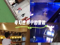 -华谊兄弟（长沙）电影小镇