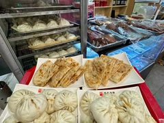 -华天二友居肉饼(宫门口店)