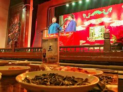 -德云社(三里屯店)