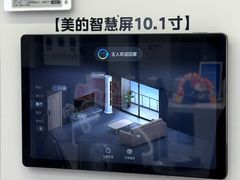 -福州远洋德呈乐堤港