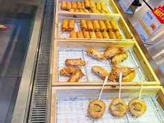 -古来思鱼饼