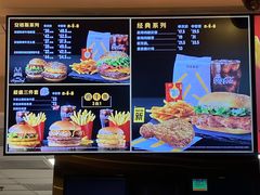 -麦当劳(总统大酒店店)