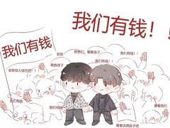 -梦之蓝青奥体育公园体育馆