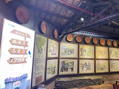 -优之名鹅城