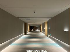 -南湖宾馆·鸳湖阁全日制餐厅