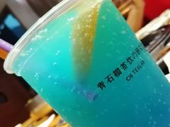 -喜鹊烤肉酒场(美乐城店)