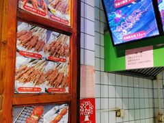 -型男美蛙烤牛蛙(南长街店)