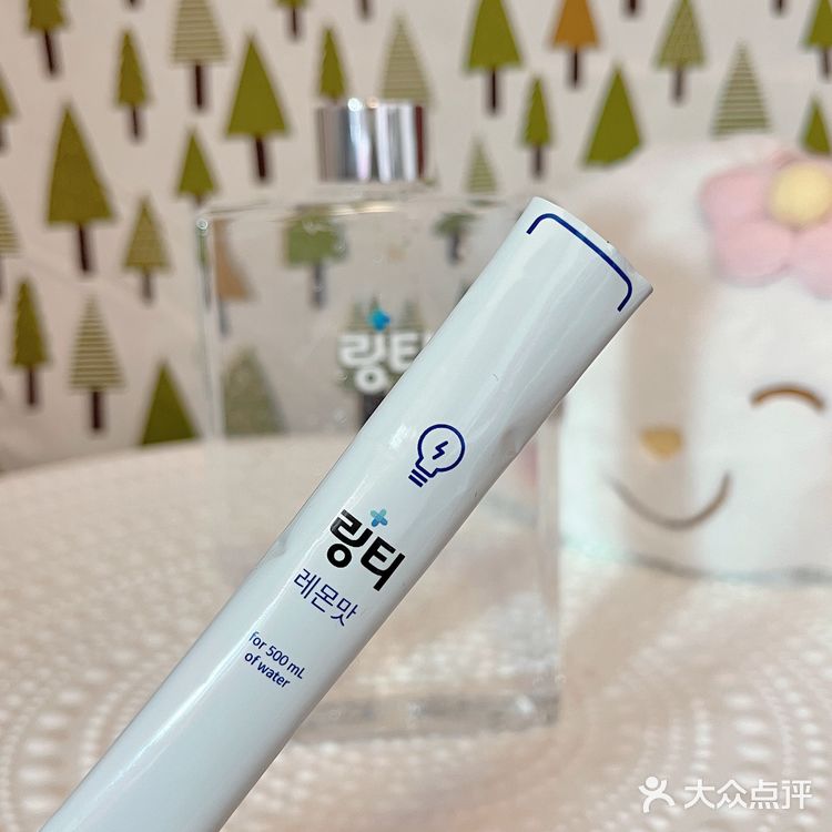 终于找到了可随身携带的电解质水了！