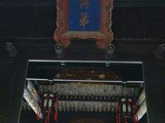 android_upload_pic-陈阁老宅