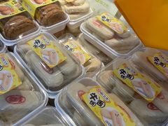 -中之杰(欧亚商都店)