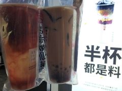-书亦烧仙草(新都会店)