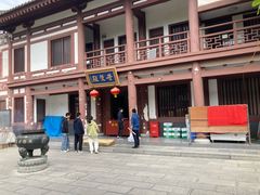 -西安青龙寺遗址景区