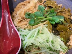 大师素油拌面-和府捞面(石景山喜隆多店)