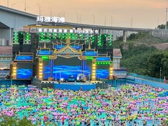 -重庆玛雅海滩水公园
