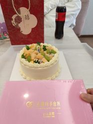 -添囍月子会所