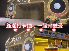 -长洲岛