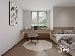 -申远空间设计丨大宅别墅装修定制(徐汇设计中心)