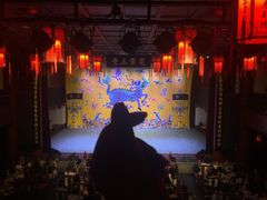 -德云社三庆园