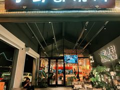 -小马哥烧烤(楚州店)