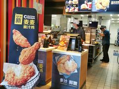 -麦当劳(金地店)