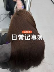 -D.G造型·烫发染发接发