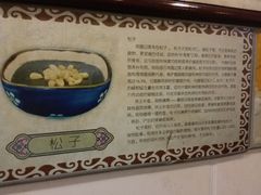 -玫瑰甜品(文明路店)